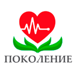 Пансионат для пожилых "Поколение"